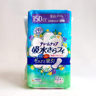 〈ユニチャーム〉吸水さらフィ150cc