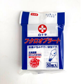 〈白十字〉フクロオブラート