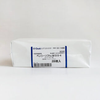〈オオサキメディカル〉ベンリーソフトa 200枚入
