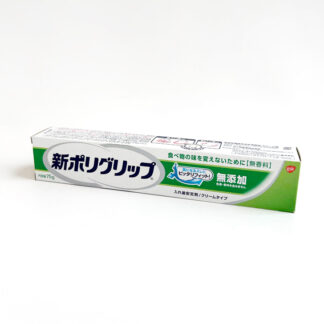 〈アース製薬〉新ポリグリップ無添加75g