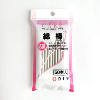 〈白十字〉綿棒50本