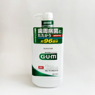 〈サンスター〉ガム・デンタルリンス 960㎖