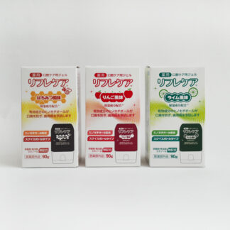 〈雪印ビーンスターク〉口腔ケア用ジェル　リフレケア　90ｇ